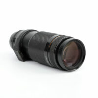 Nikon AF 75-300mm f/4.5-5.6 Telephoto Zoom Nikkor Lens