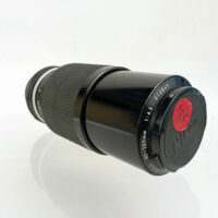 Nikon 80-200mm F4.5 AI