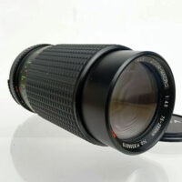 Exakta 75-200mm Nikon mount