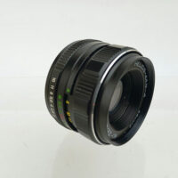 Helios 44M-4 58mm F2 cased