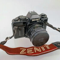 MC Helios 44K-4 58mm F2 K mount