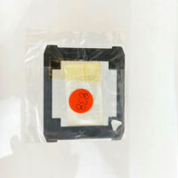 Mamiya RB67 6x4.5 Focusing Screen Mask 514271