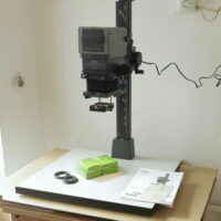 Μεγεθυντήρας KAISER VP 9005 (4540)