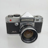 Petri Penta with Petri Orikkor 50mm F2